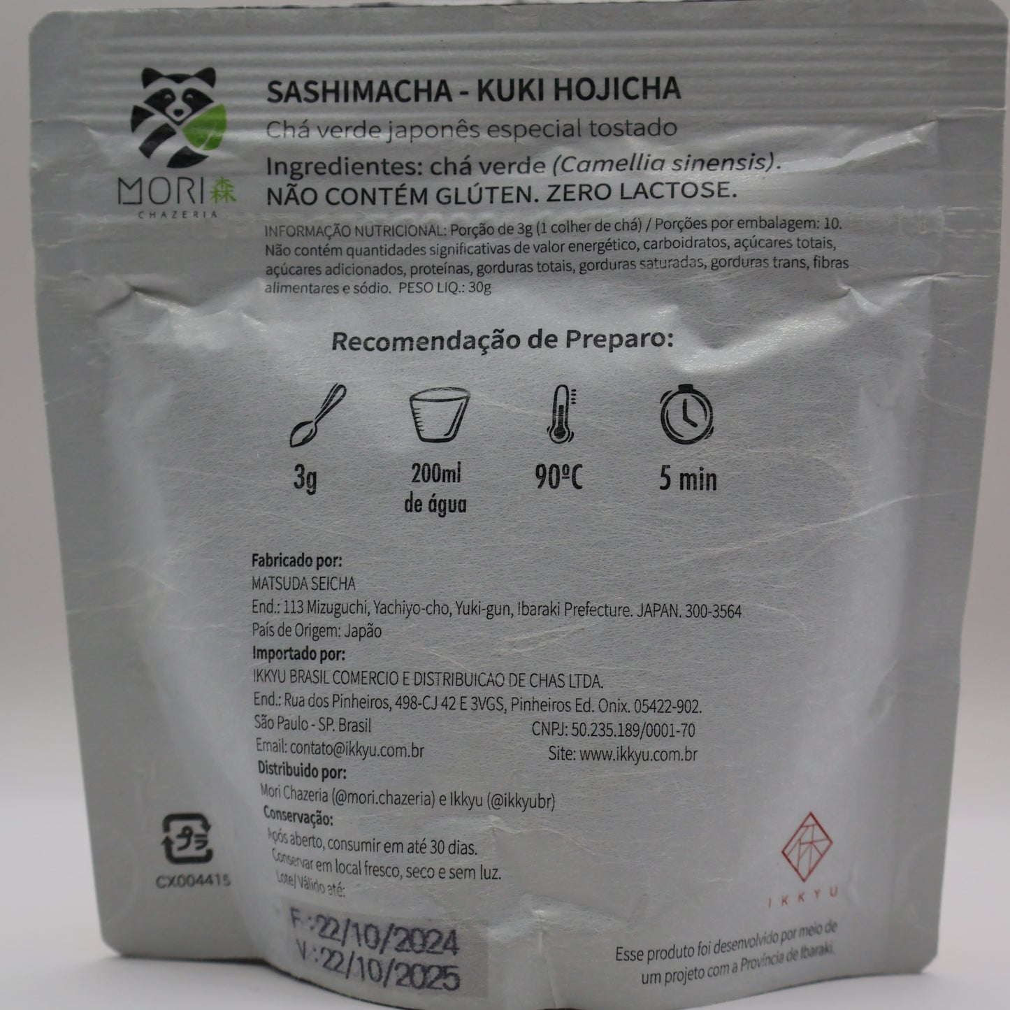 Kuki Hojicha - Sashimacha 30g